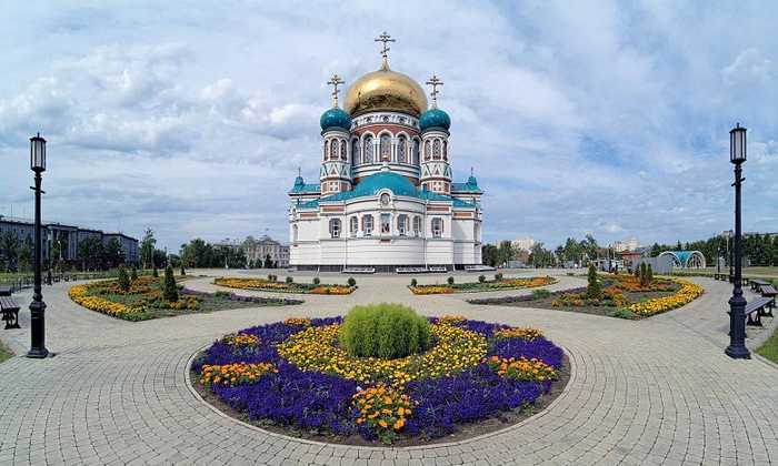купить аттестат в Омске